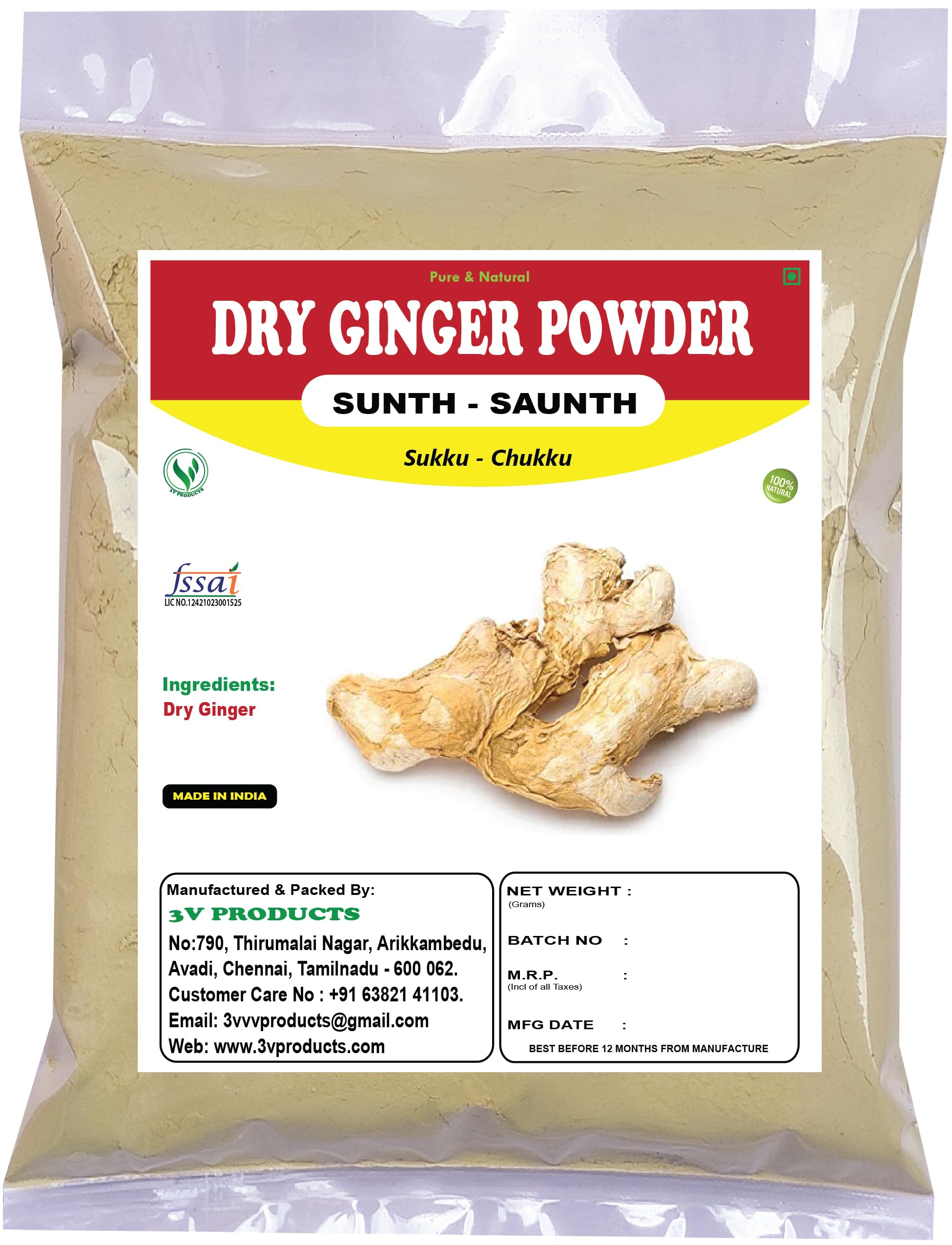 Taaza Ginger Powder 200 g