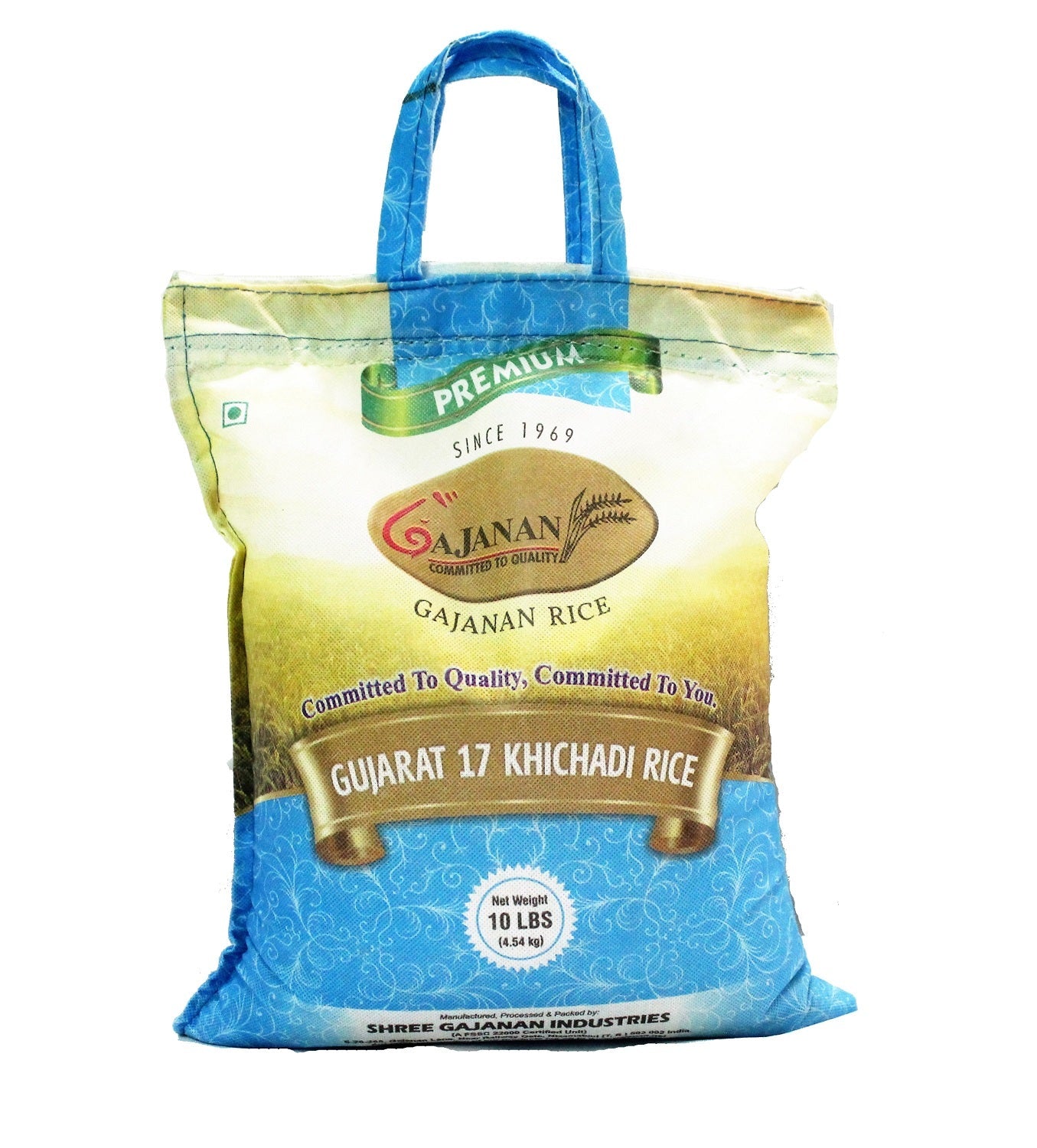 Gajanand Gujarat 17 Rice 5 kg