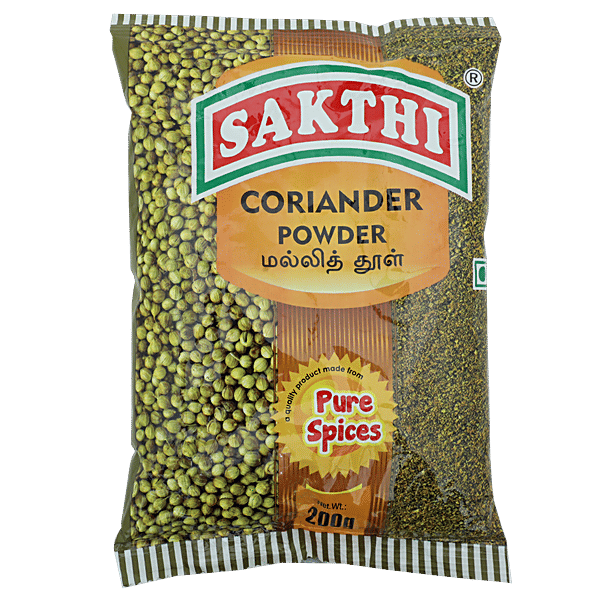 Parsram Coriander Powder 200 g