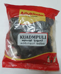 Adukkala Kudampuli 200 g