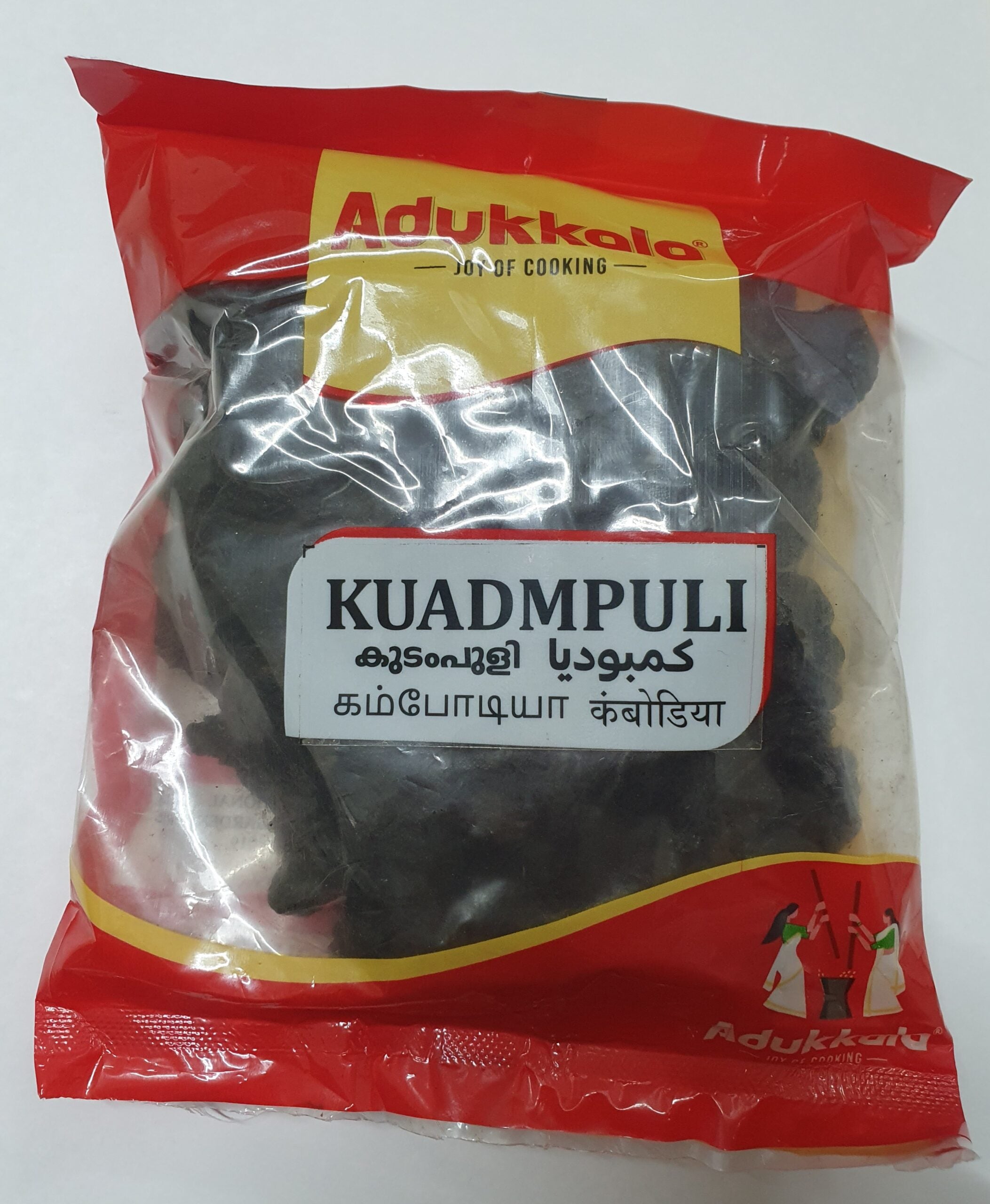 Adukkala Kudampuli 200 g