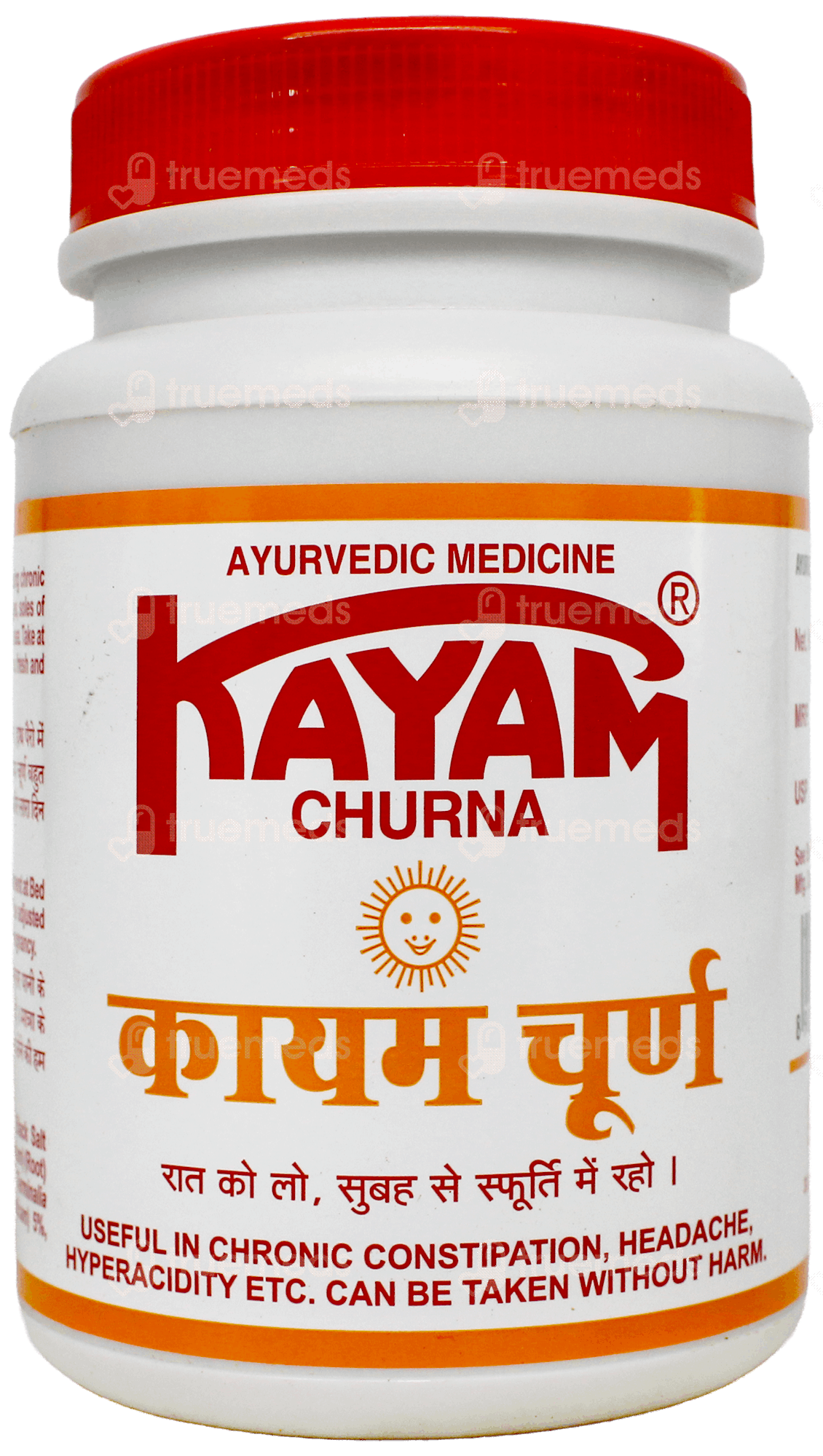 Kayam Churn 200 g