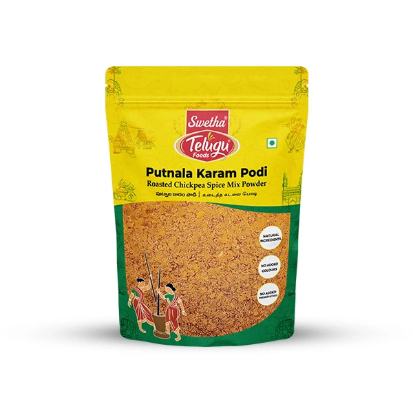 Telugu 100Gputnala Karam Podi