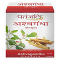Patanjali Ashwagandha Tab 20 Pieces