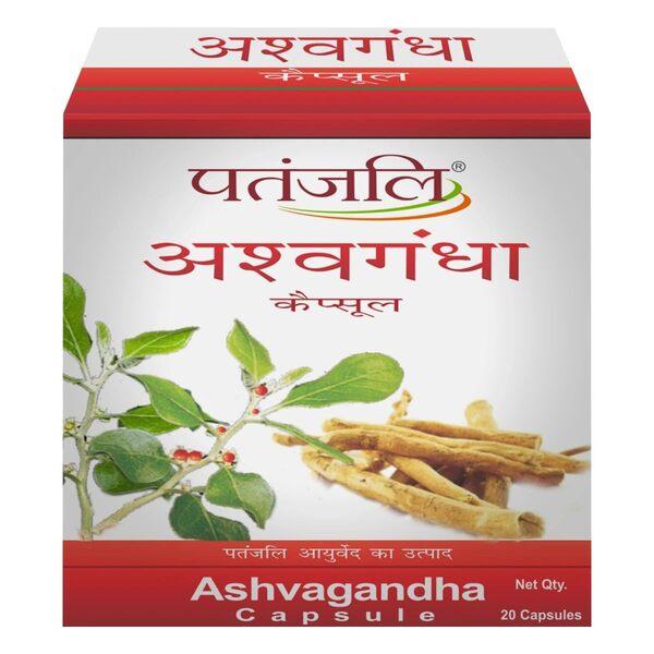 Patanjali Ashwagandha Tab 20 Pieces