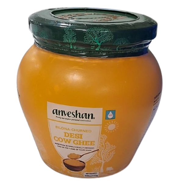 Himalaya Sesame 200 g