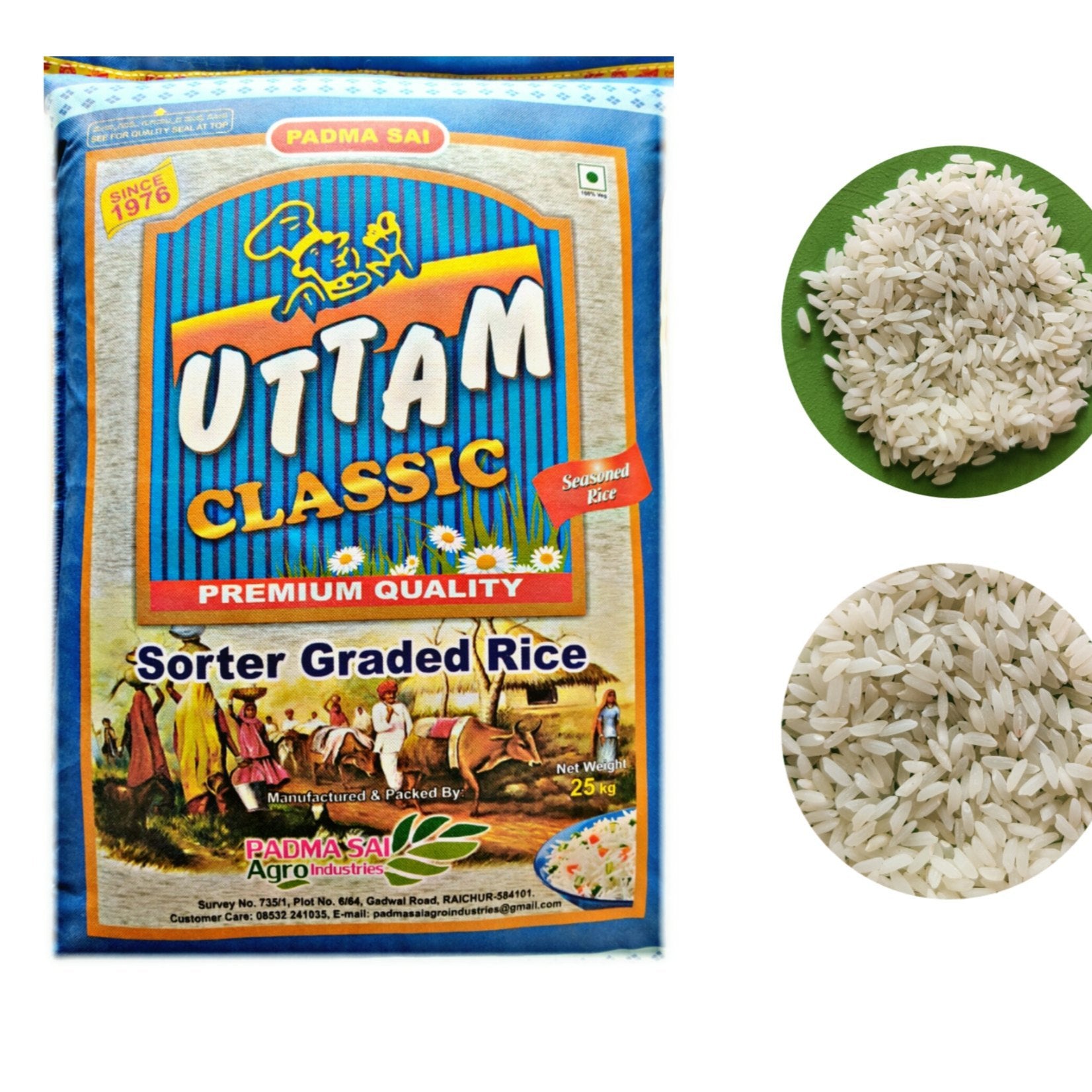 Uttam Rice Floor Coarse 900 g