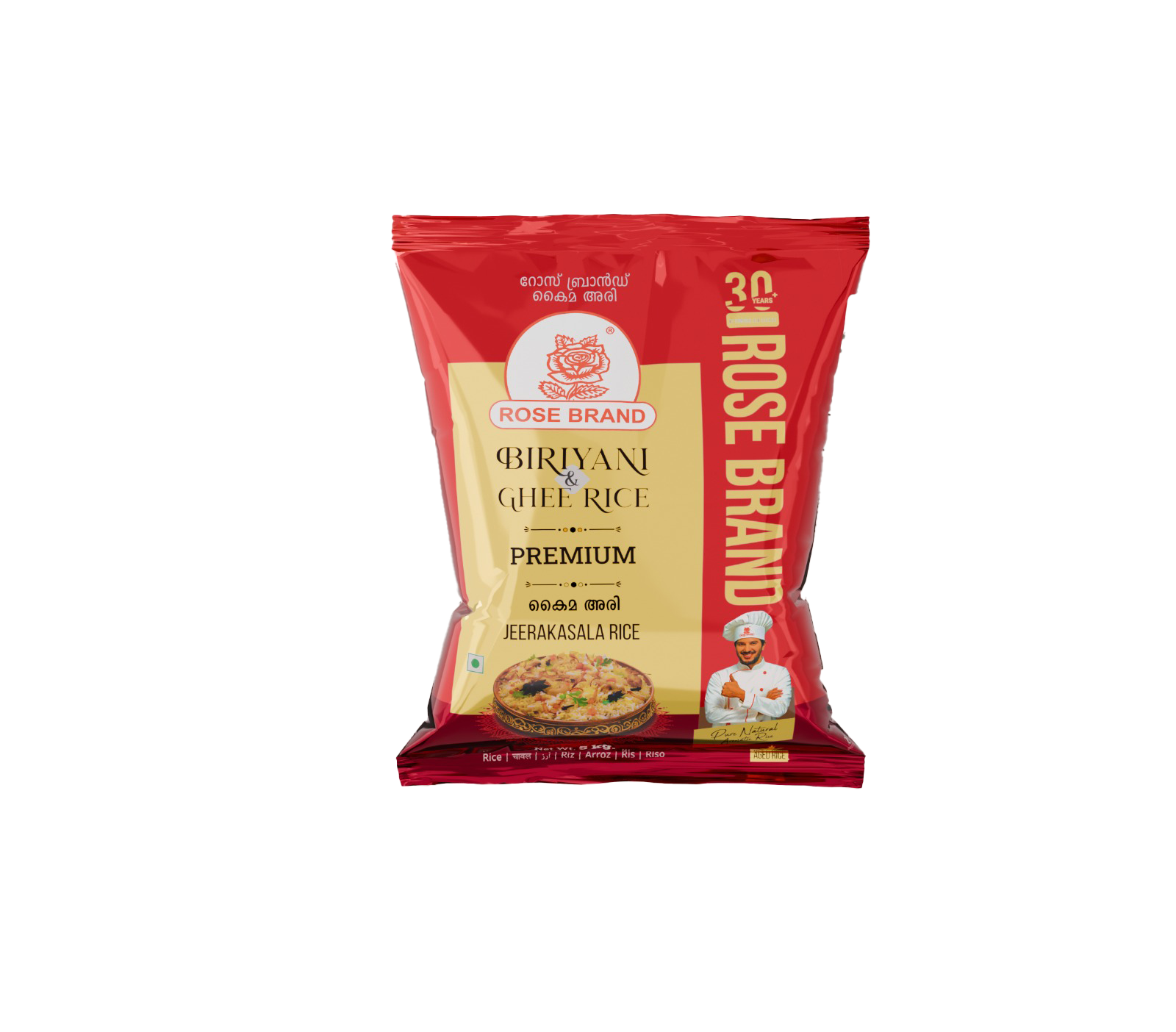 Rose Kaima Rice (Jeerakasala) 5 kg