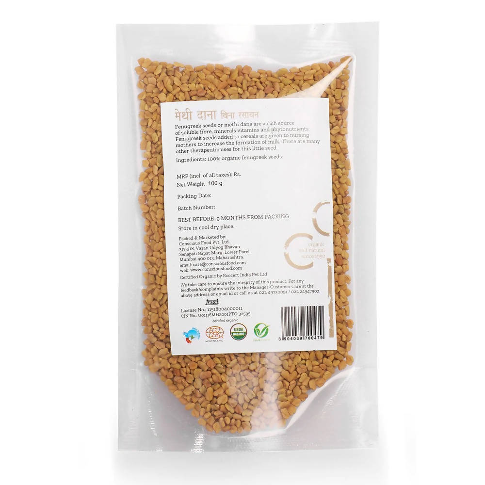 JAIPUR FENUGREEK GROUND 100 g