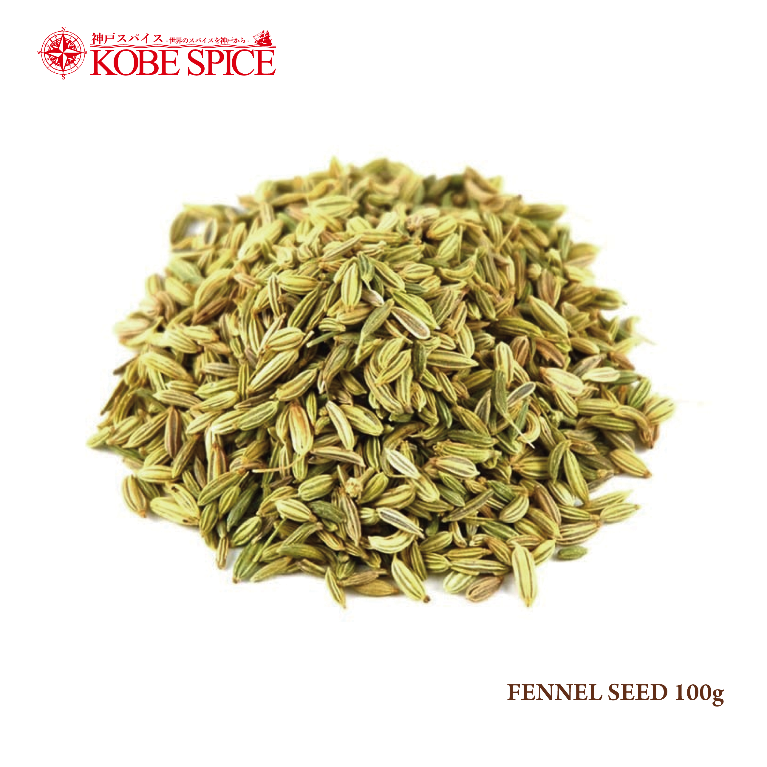 Aithra Fennel Seed 500 g