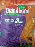 Grandmas Idly Rice 5 kg