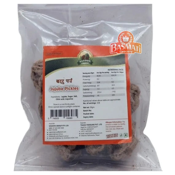 Sagoon Jujube Pickles 50 g