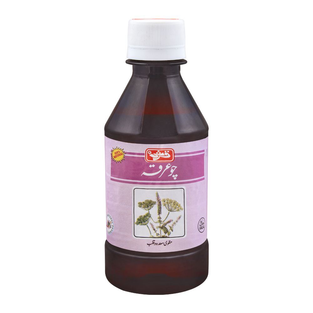Qarshi Chuarqa Water 240 ml