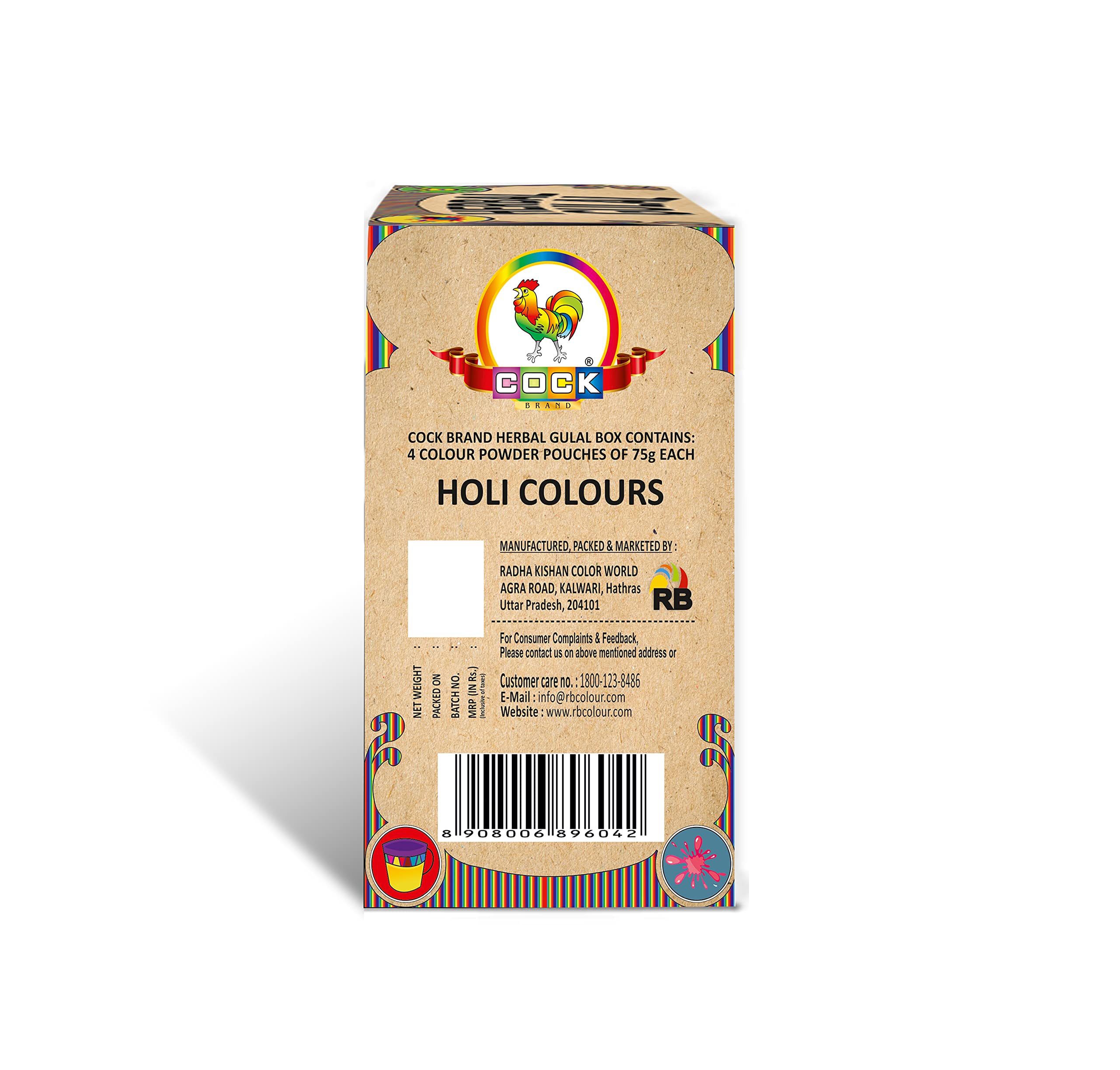 Cock Brand Colours 1 Piece