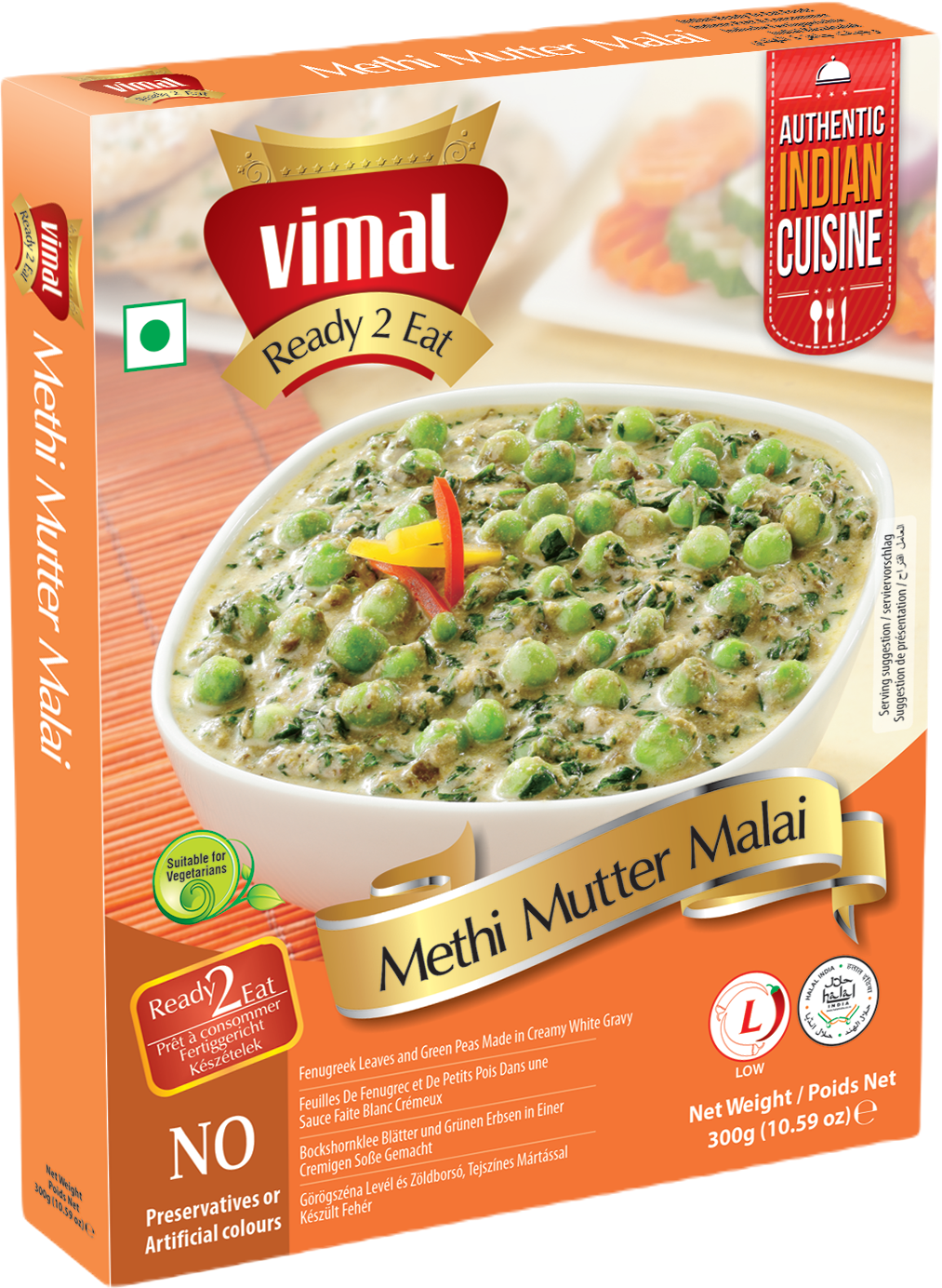 M/R Methi Mutter Malai 300 g