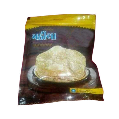 Yash Mathiya 500 g