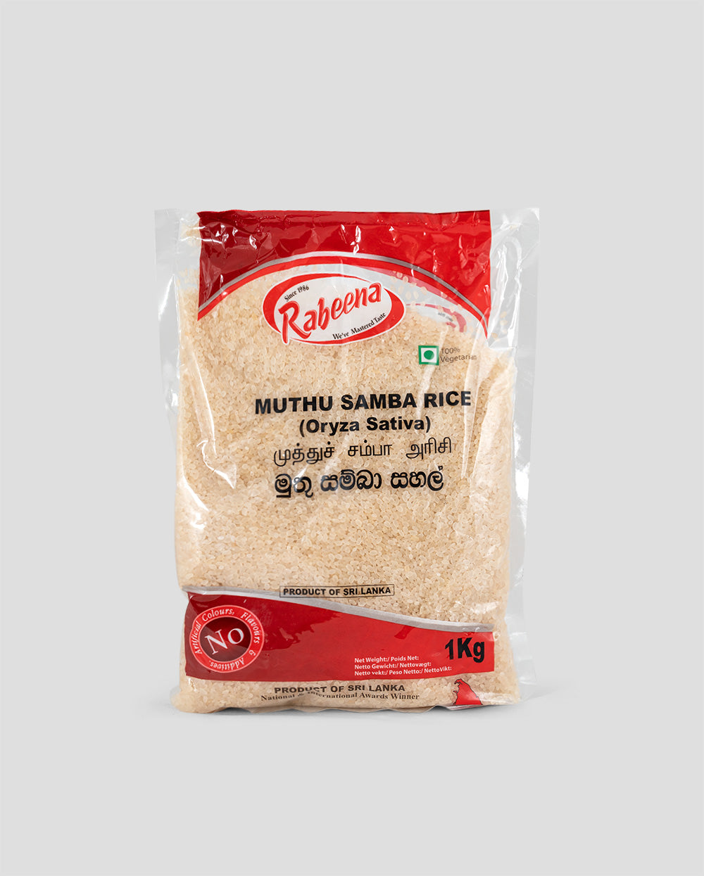 Rabeena Muthu Samba 1 kg