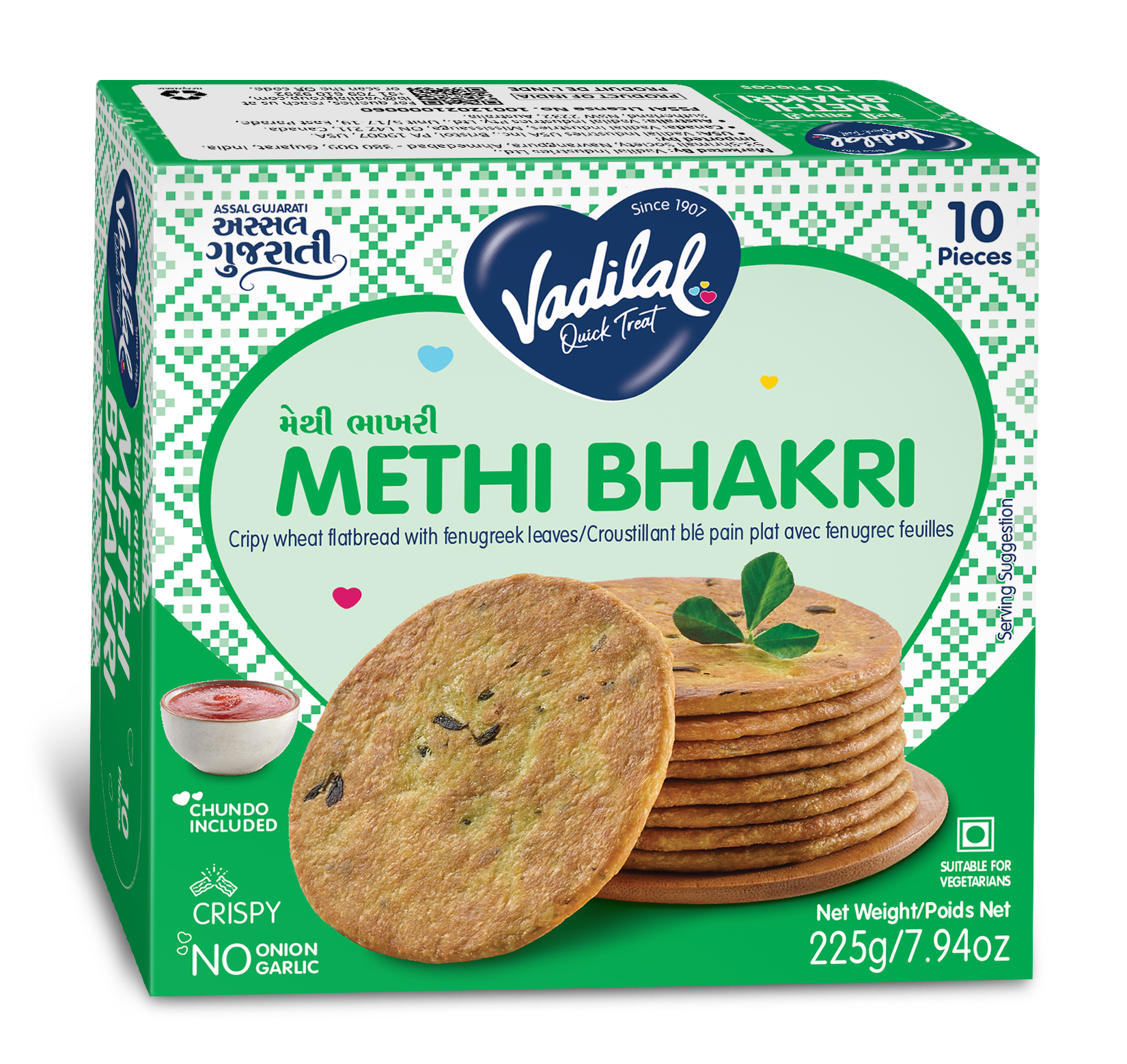 Vadilal Methi Bhakri 225 g