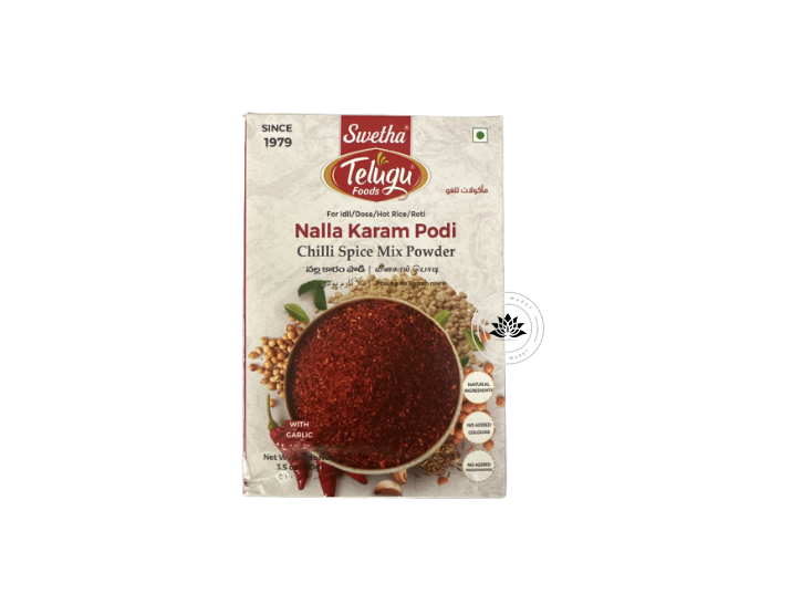 Telugu Nalla Karam 100 g