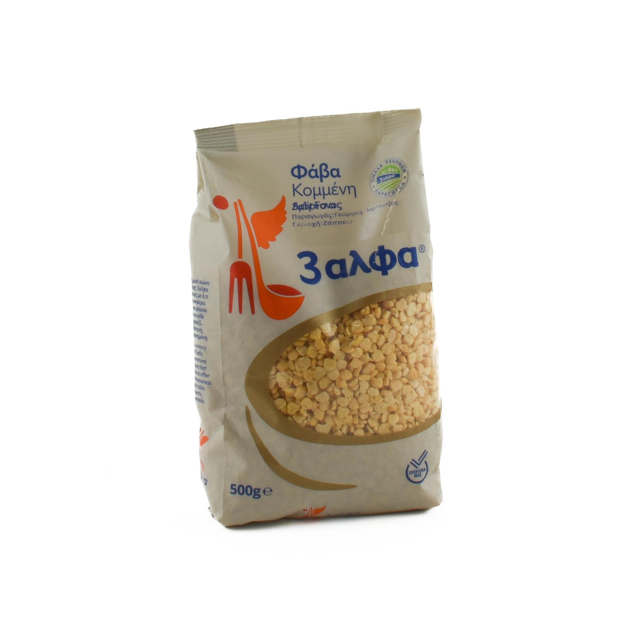 Sagoon Mixed Split Beans 500 g