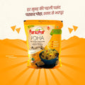 Pran Poha (flattened Rice) 1 kg
