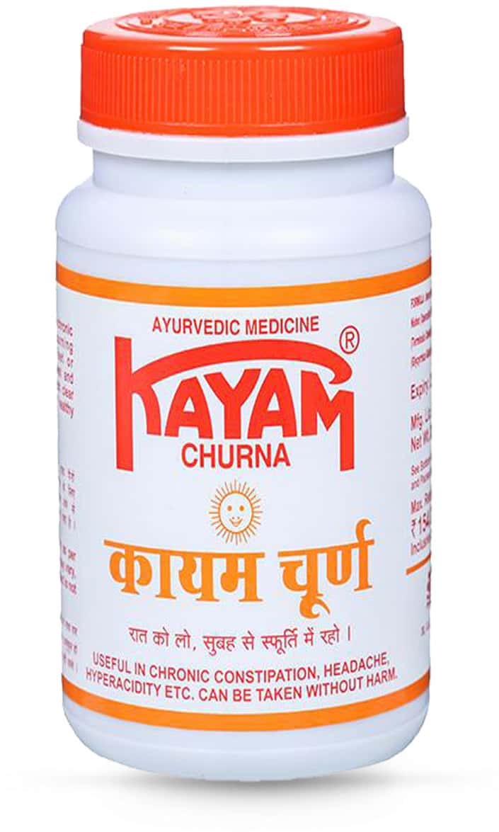 Kayam Churna 50 g