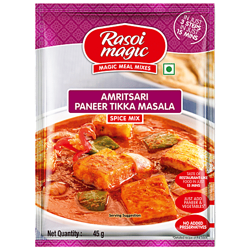 Rm Amritsari Paneer Tika Masala 45 g