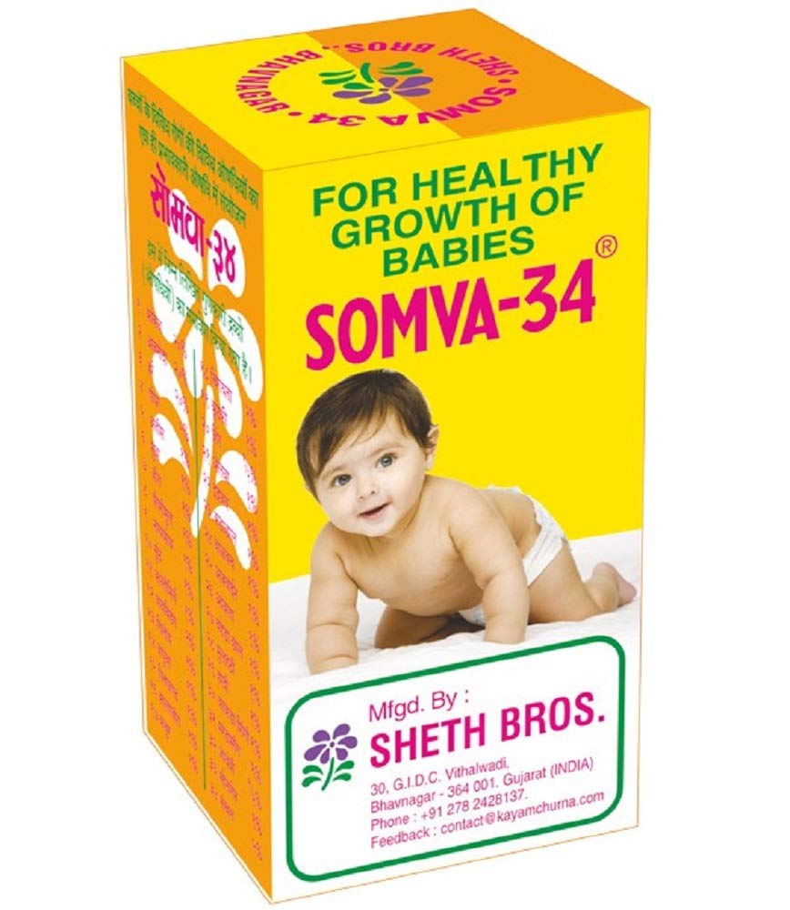 Somva-34 25 g