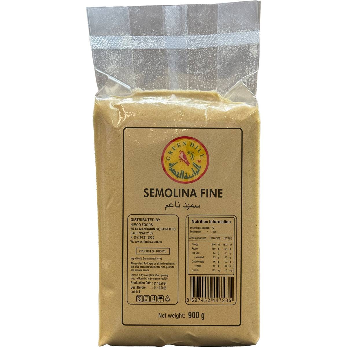 Indya Semolina Fine 900 g