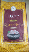 Lazeez Basmati Rice
