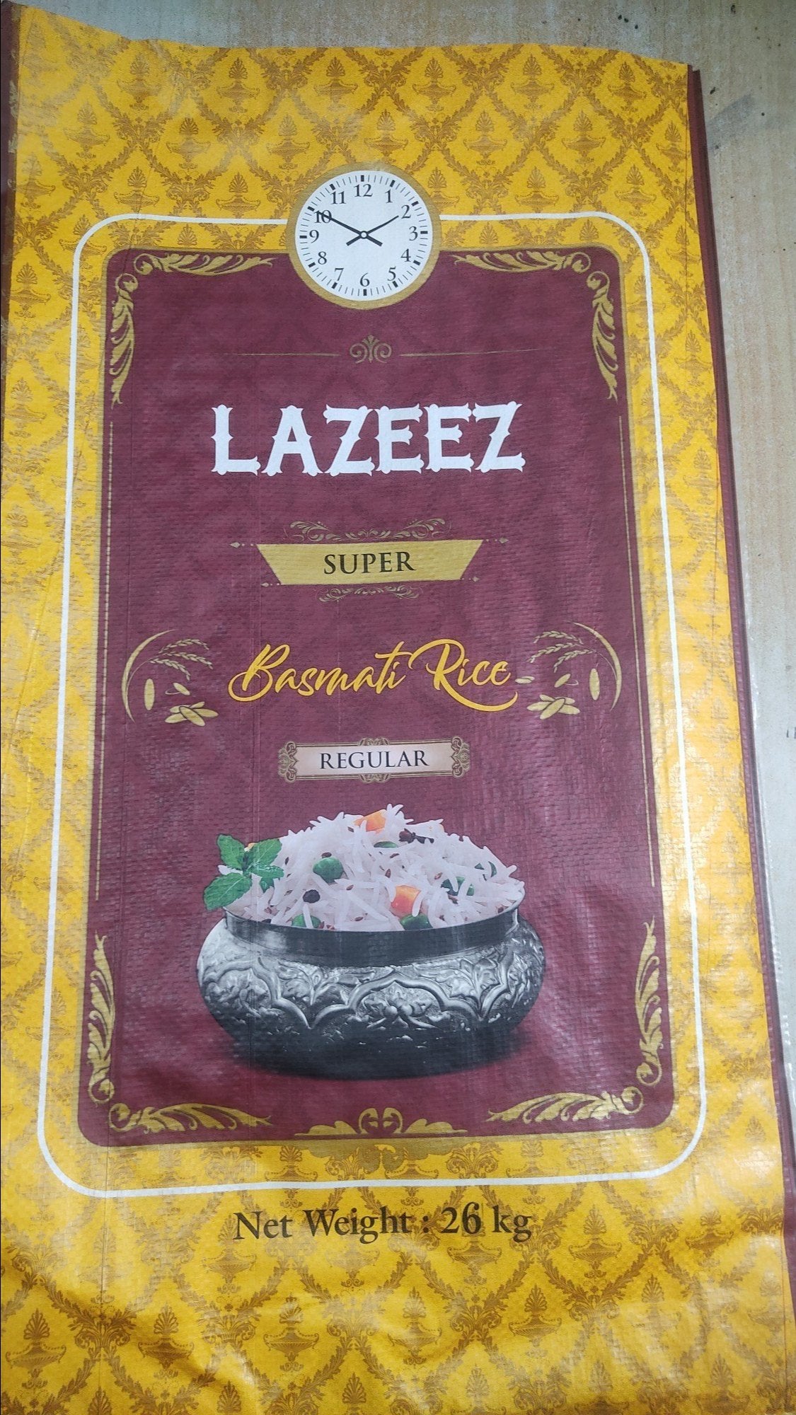 Lazeez Basmati Rice