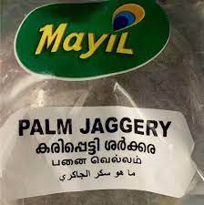 Mayil Palm Jaggery 400 g