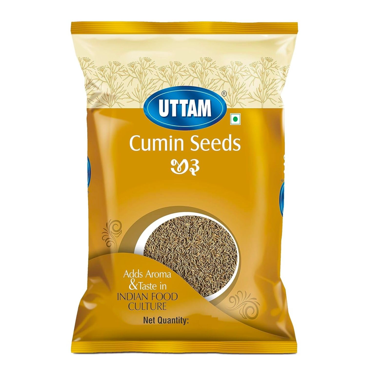 Uttam Jeera 500 g