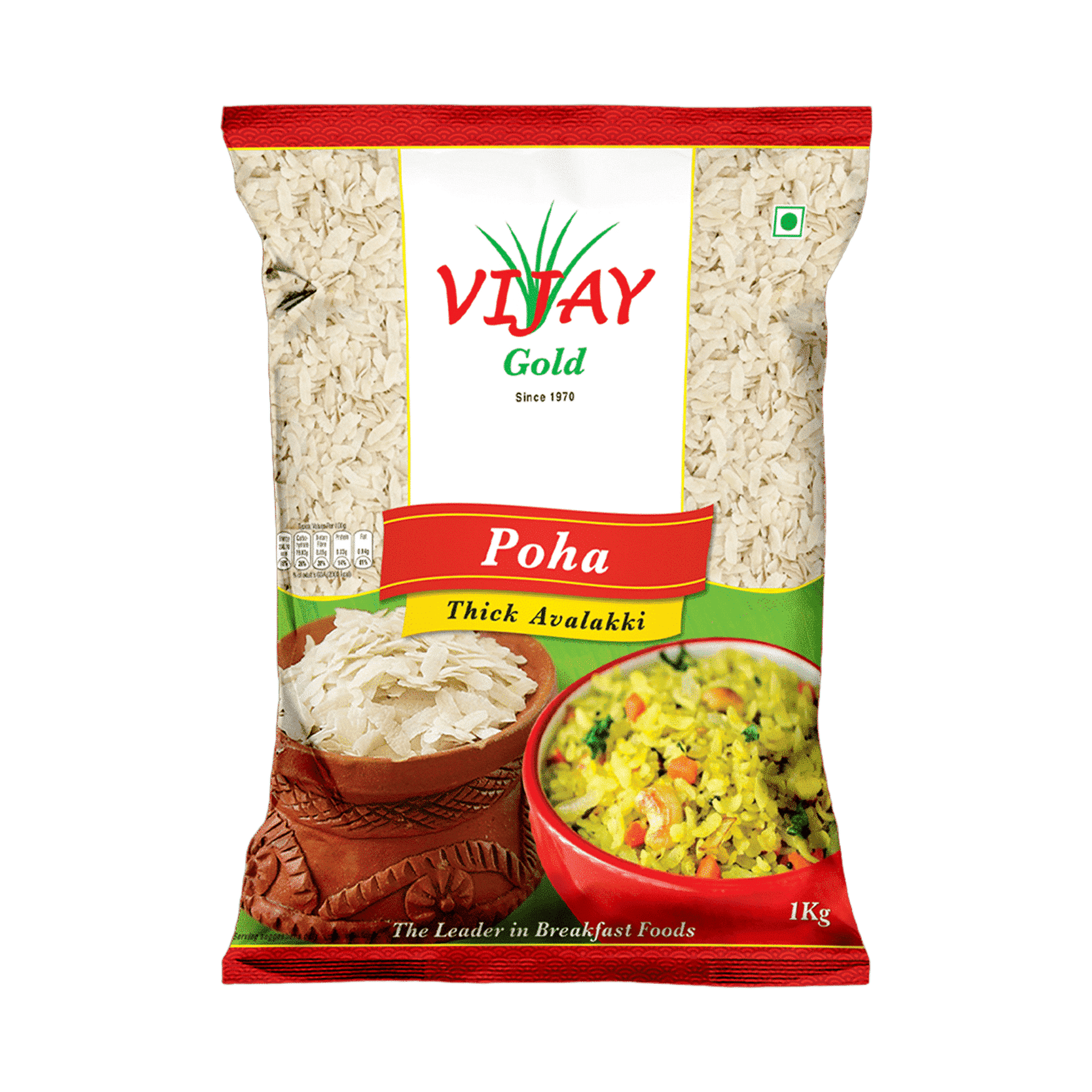Parsram Thick Poha 1 kg