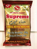 Supreme Herbal Mehandi S Brown 150 g