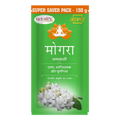Patanjali Mogra Agarbatti 75 g
