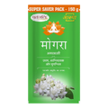 Patanjali Mogra Agarbatti 75 g