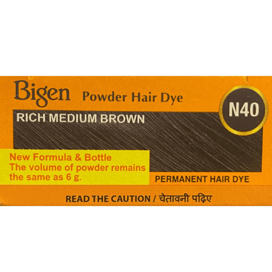 Bigen Hair Medium Brown N 40