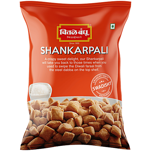 Chitale Shankarpali 200 g