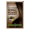 Patanjali Herbal Dark Brown Mehandi 20 g