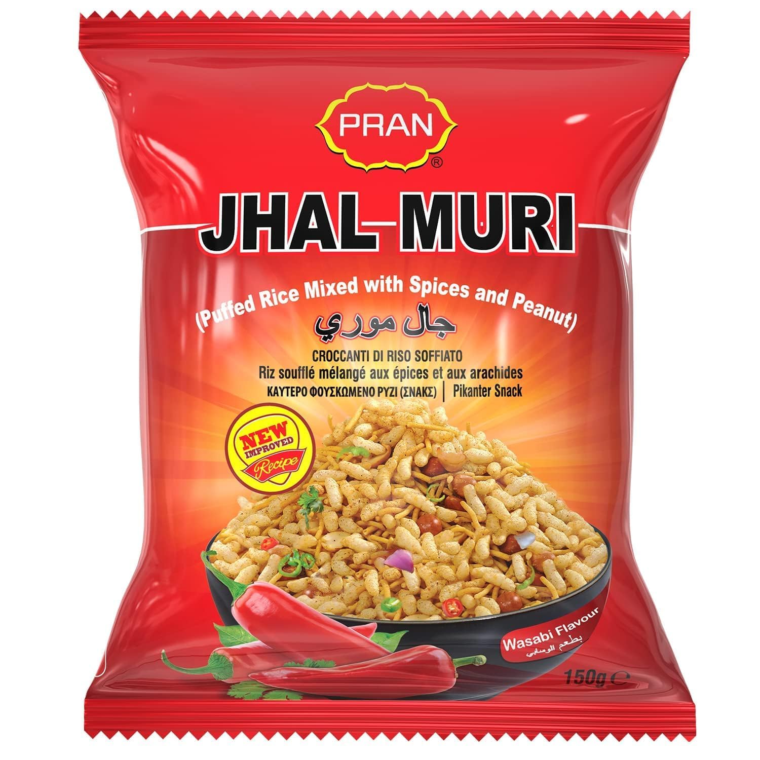 Pran Jhal Muri