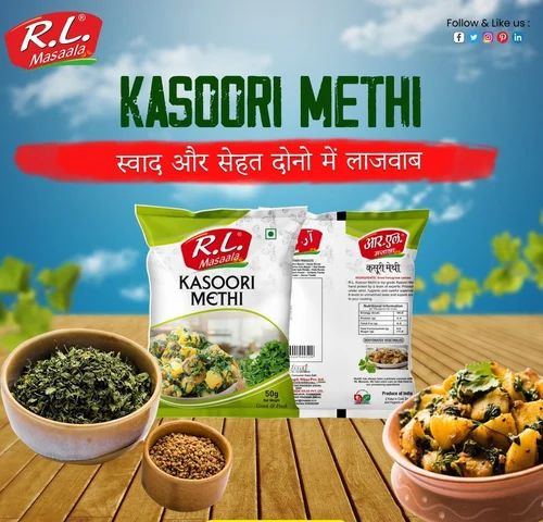 Kasoori Methi 50 g