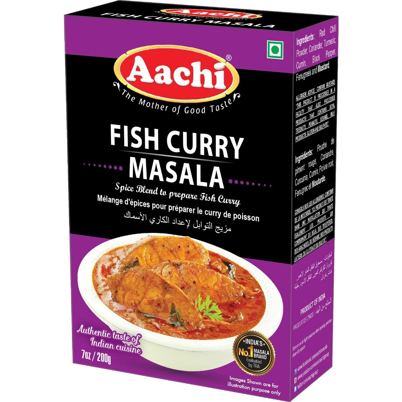 Aachi Fish Curry Masala 100 g