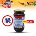 Larich Red Hot Curry Paste 350 g