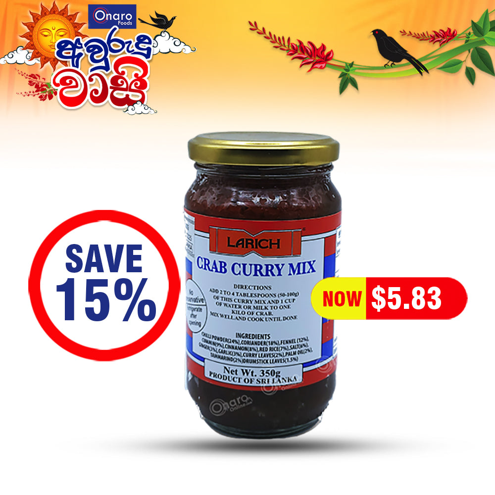 Larich Red Hot Curry Paste 350 g