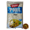 Pattu Poha Thuick 1 kg