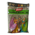 Pattu Fennel Seeds 200 g