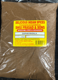 Shiu Prasad Garam Masala 100 g