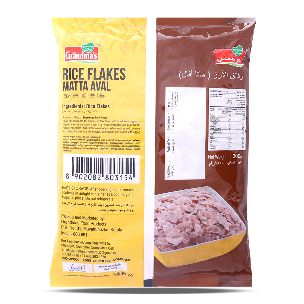 Grandma Matta Rice Flake 300 g
