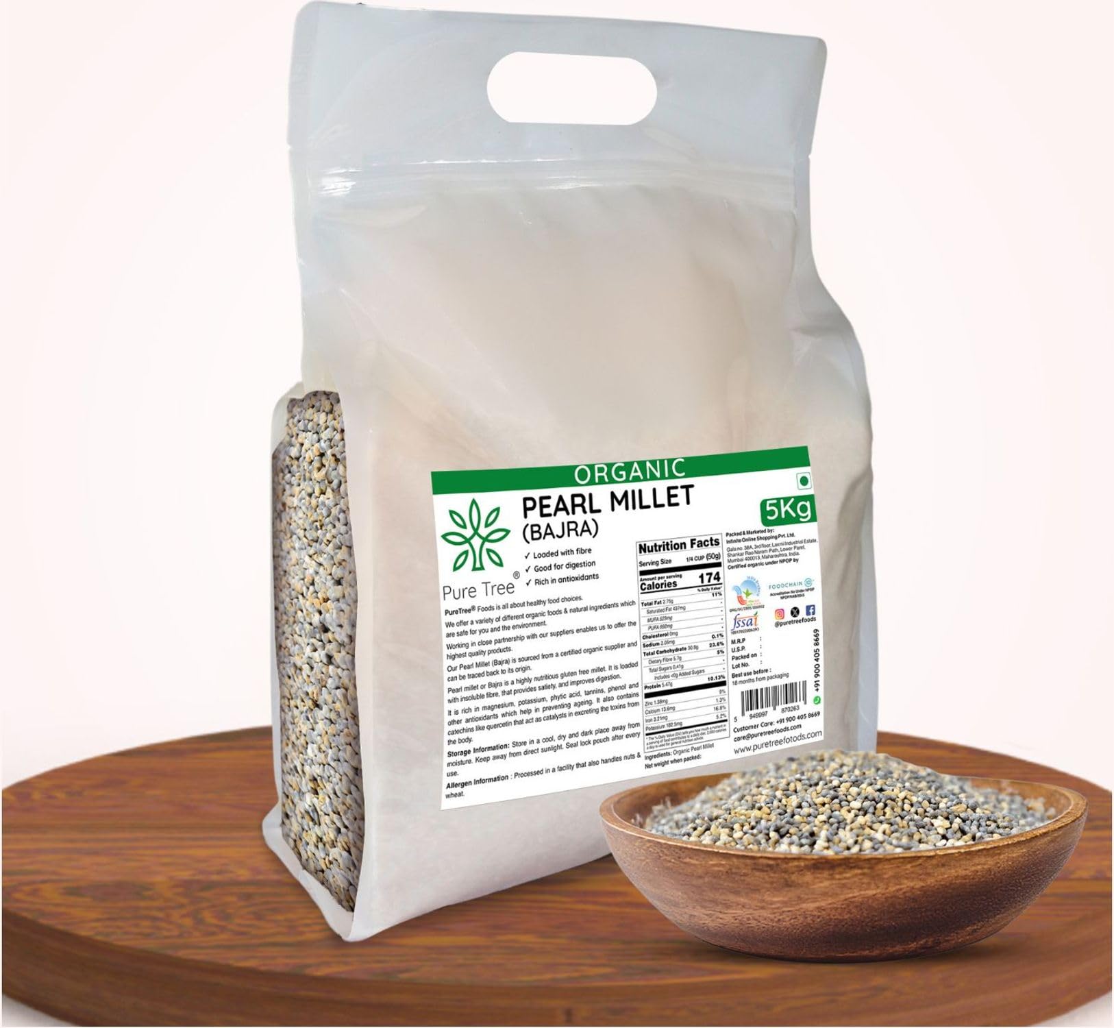 Gajanand Bajri Whole 5 kg